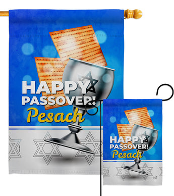 Happy Passover Pesach - Faith & Religious Inspirational Vertical Impressions Decorative Flags HG137534 Made In USA