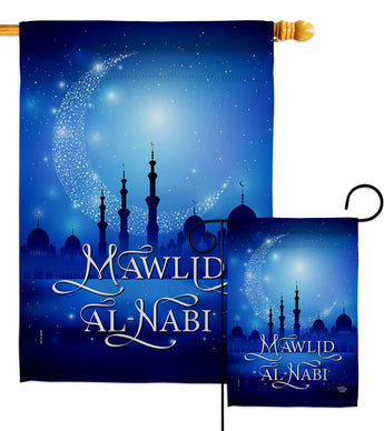 Mawlid al Nabi - Faith & Religious Inspirational Vertical Impressions Decorative Flags HG192414 Made In USA