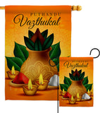 Puthandu Aazthukal - Faith & Religious Inspirational Vertical Impressions Decorative Flags HG192484 Made In USA