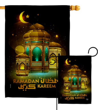 Happy Ramadan Wishes  - Faith & Religious Inspirational Vertical Impressions Decorative Flags HG192488 Made In USA