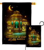 Happy Ramadan Wishes  - Faith & Religious Inspirational Vertical Impressions Decorative Flags HG192488 Made In USA