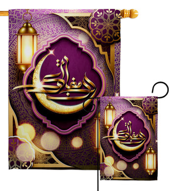 Happy Ramadan Greeting - Faith & Religious Inspirational Vertical Impressions Decorative Flags HG192494 Made In USA