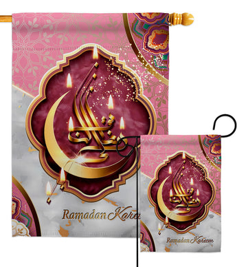 Happy Ramadan Kareem - Faith & Religious Inspirational Vertical Impressions Decorative Flags HG192495 Made In USA