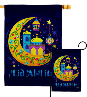 Festival of Breaking Fast - Faith & Religious Inspirational Vertical Impressions Decorative Flags HG192531 Made In USA