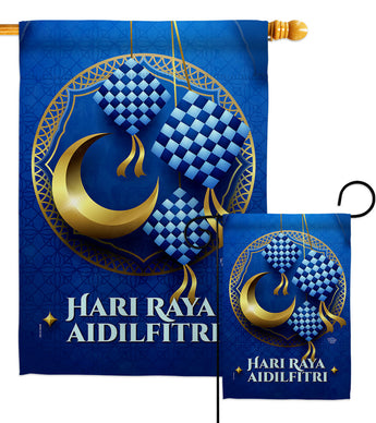 Hari Raya Aidilfitri - Faith & Religious Inspirational Vertical Impressions Decorative Flags HG192570 Made In USA