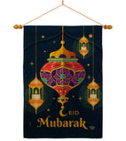 Eid Mubarak Festival - Faith & Religious Inspirational Vertical Impressions Decorative Flags HG192394 Made In USA