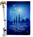 Mawlid al Nabi - Faith & Religious Inspirational Vertical Impressions Decorative Flags HG192414 Made In USA