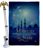 Mawlid al Nabi - Faith & Religious Inspirational Vertical Impressions Decorative Flags HG192414 Made In USA