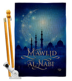 Mawlid al Nabi - Faith & Religious Inspirational Vertical Impressions Decorative Flags HG192414 Made In USA