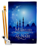 Mawlid al Nabi - Faith & Religious Inspirational Vertical Impressions Decorative Flags HG192414 Made In USA