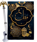 Eid al-Fitr - Faith & Religious Inspirational Vertical Impressions Decorative Flags HG192452 Made In USA