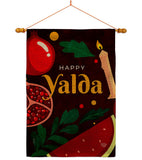 Shab-e Yalda - Faith & Religious Inspirational Vertical Impressions Decorative Flags HG192477 Made In USA