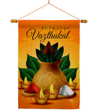 Puthandu Aazthukal - Faith & Religious Inspirational Vertical Impressions Decorative Flags HG192484 Made In USA