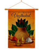 Puthandu Aazthukal - Faith & Religious Inspirational Vertical Impressions Decorative Flags HG192484 Made In USA