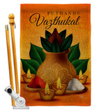 Puthandu Aazthukal - Faith & Religious Inspirational Vertical Impressions Decorative Flags HG192484 Made In USA