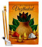 Puthandu Aazthukal - Faith & Religious Inspirational Vertical Impressions Decorative Flags HG192484 Made In USA