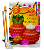 Bangla Noboborsho - Faith & Religious Inspirational Vertical Impressions Decorative Flags HG192485 Made In USA