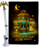 Happy Ramadan Wishes  - Faith & Religious Inspirational Vertical Impressions Decorative Flags HG192488 Made In USA