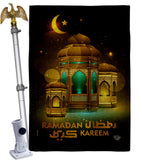 Happy Ramadan Wishes  - Faith & Religious Inspirational Vertical Impressions Decorative Flags HG192488 Made In USA