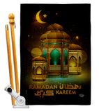 Happy Ramadan Wishes  - Faith & Religious Inspirational Vertical Impressions Decorative Flags HG192488 Made In USA