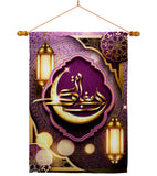 Happy Ramadan Greeting - Faith & Religious Inspirational Vertical Impressions Decorative Flags HG192494 Made In USA