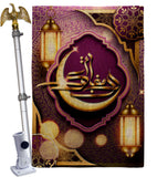 Happy Ramadan Greeting - Faith & Religious Inspirational Vertical Impressions Decorative Flags HG192494 Made In USA