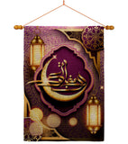 Happy Ramadan Greeting - Faith & Religious Inspirational Vertical Impressions Decorative Flags HG192494 Made In USA