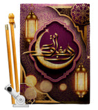 Happy Ramadan Greeting - Faith & Religious Inspirational Vertical Impressions Decorative Flags HG192494 Made In USA