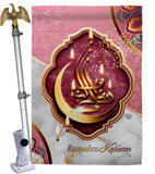 Happy Ramadan Kareem - Faith & Religious Inspirational Vertical Impressions Decorative Flags HG192495 Made In USA