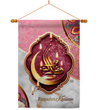Happy Ramadan Kareem - Faith & Religious Inspirational Vertical Impressions Decorative Flags HG192495 Made In USA