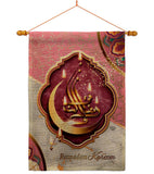 Happy Ramadan Kareem - Faith & Religious Inspirational Vertical Impressions Decorative Flags HG192495 Made In USA