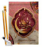 Happy Ramadan Kareem - Faith & Religious Inspirational Vertical Impressions Decorative Flags HG192495 Made In USA