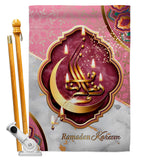 Happy Ramadan Kareem - Faith & Religious Inspirational Vertical Impressions Decorative Flags HG192495 Made In USA