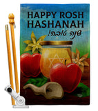 Happy Rosh Hashanah - Faith & Religious Inspirational Vertical Impressions Decorative Flags HG192500 Made In USA