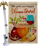 Happy Shana Tova - Faith & Religious Inspirational Vertical Impressions Decorative Flags HG192501 Made In USA