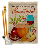 Happy Shana Tova - Faith & Religious Inspirational Vertical Impressions Decorative Flags HG192501 Made In USA