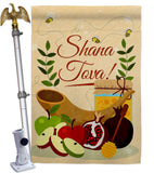 Rosh Hashanah - Faith & Religious Inspirational Vertical Impressions Decorative Flags HG192516 Made In USA