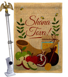 Rosh Hashanah - Faith & Religious Inspirational Vertical Impressions Decorative Flags HG192516 Made In USA