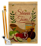 Rosh Hashanah - Faith & Religious Inspirational Vertical Impressions Decorative Flags HG192516 Made In USA