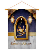 Bless Ramadan Kareen - Faith & Religious Inspirational Vertical Impressions Decorative Flags HG192529 Made In USA