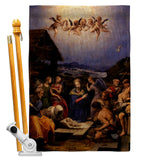 The Adoration of the Shepherds - Faith & Religious Inspirational Vertical Impressions Decorative Flags HG192567 Made In USA