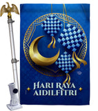 Hari Raya Aidilfitri - Faith & Religious Inspirational Vertical Impressions Decorative Flags HG192570 Made In USA