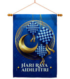 Hari Raya Aidilfitri - Faith & Religious Inspirational Vertical Impressions Decorative Flags HG192570 Made In USA