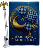 Hari Raya Aidilfitri - Faith & Religious Inspirational Vertical Impressions Decorative Flags HG192570 Made In USA