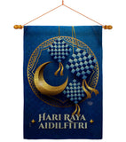 Hari Raya Aidilfitri - Faith & Religious Inspirational Vertical Impressions Decorative Flags HG192570 Made In USA