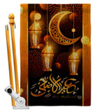 Blessed Eid - Faith & Religious Inspirational Vertical Impressions Decorative Flags HG192689 Made In USA