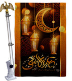 Blessed Eid - Faith & Religious Inspirational Vertical Impressions Decorative Flags HG192689 Made In USA