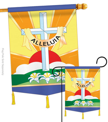 Alleluia - Faith & Religious Inspirational Vertical Applique Decorative Flags HG103030