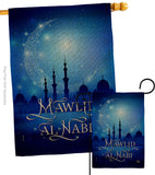 Mawlid al Nabi - Faith & Religious Inspirational Vertical Impressions Decorative Flags HG192414 Made In USA