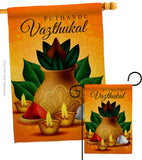 Puthandu Aazthukal - Faith & Religious Inspirational Vertical Impressions Decorative Flags HG192484 Made In USA